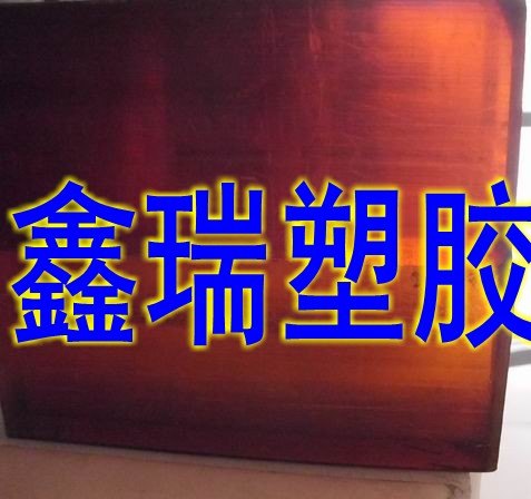 供应黑色纯料PEI棒，PEI30%玻纤棒，ULTEM1000棒板