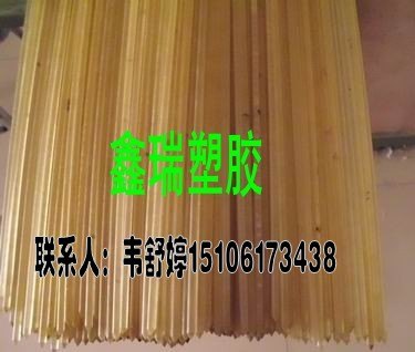 供应黑色聚醚酰亚胺棒，纯料ULTEM棒，加玻纤ULTEM GF30棒，