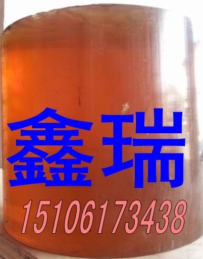 供应咖啡纯料PEI棒，ULTEM1000棒，德国进口聚醚酰亚胺棒