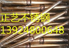 不锈钢镀金方通，不锈钢钛金圆通，镀钛不锈钢管
