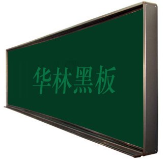 新乡定做教学用弧形黑板哪家好