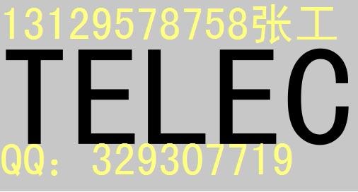 哪里可以做TELEC认证，平板电脑TELEC认证多少钱，无线产品认证
