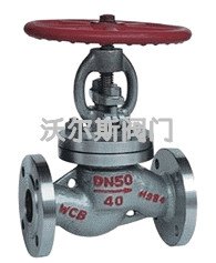 液化气专用截止阀J41N供应商