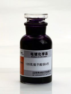 AESS酸铜强走位剂,江苏梦得品质保证价格优惠