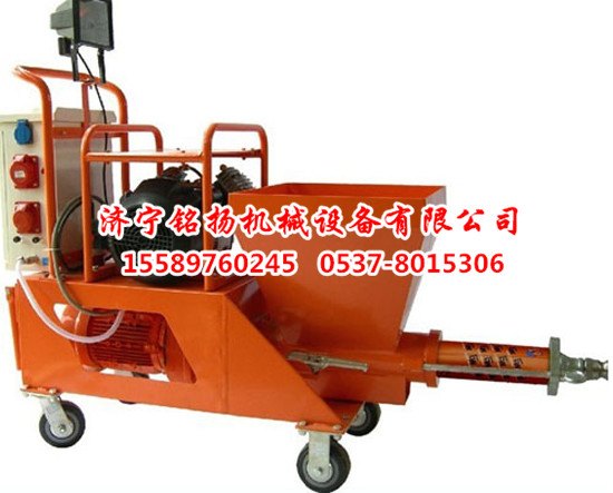 GLP-2A型砂浆喷涂机 专业生产