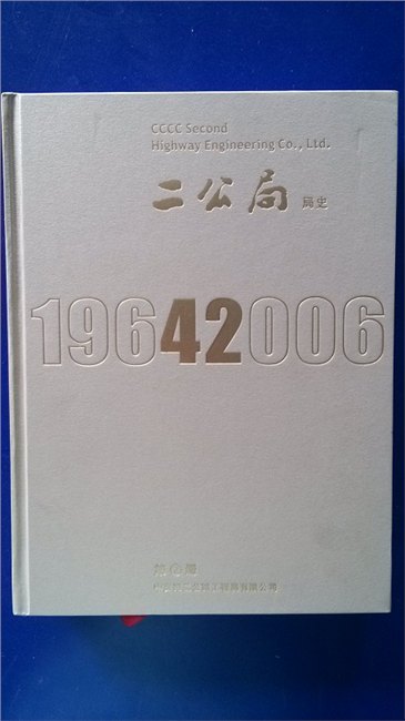 深圳精品印刷