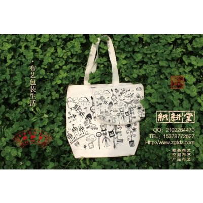环保布袋环保布袋环保布袋