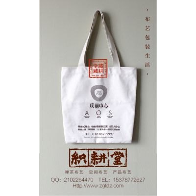 牛津布袋牛津布袋牛津布袋牛津布袋牛津布袋