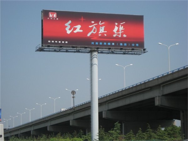 无锡兴昊标牌设计制作高炮广告，高炮广告施工，高炮