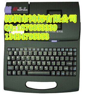 SUPVAN TP60i 硕方打号机