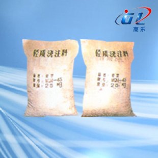步进式淬火加热炉 