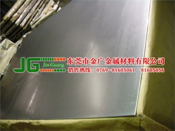 销售c67s全硬弹簧钢片 拉伸弹簧钢片厂家