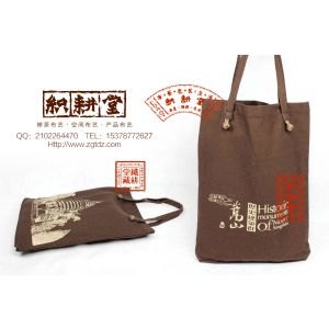 织耕堂麻布袋