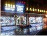俄罗斯物流小百专线全套代理