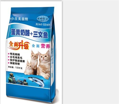 广东猫粮_广东猫粮图_海昌宠物食品