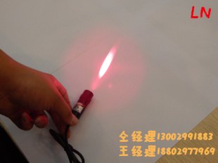 衣服纽扣定位灯
