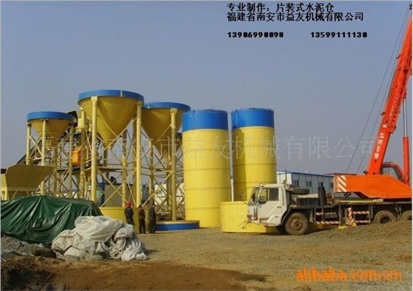 污水处理器专业设计 品质保证 厂家大量供应【益友