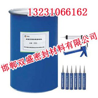 中空玻璃聚氨酯密封胶【邯郸双盛密封材料】中空玻璃聚氨酯密封胶厂家