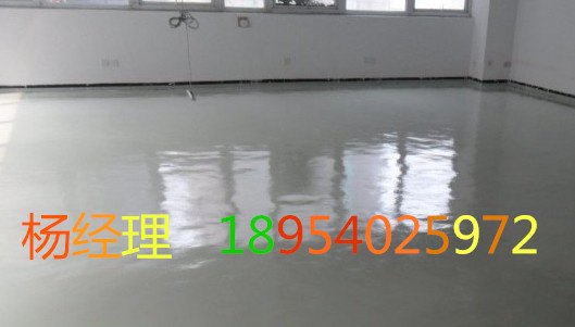 石家庄做金刚砂耐磨地面如何施工省钱