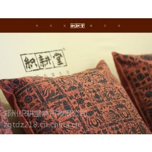 供应专业定制禅茶茶社酒店古玩店靠垫黄麻亚麻水洗麻布靠垫
