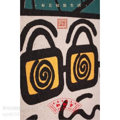 帆布袋 文艺 帆布袋价格，印花帆布袋，帆布袋套色印刷，纯棉帆布袋郑州织