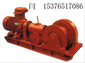 JQH-5Q×48气动绞车 0.5吨气动绞车