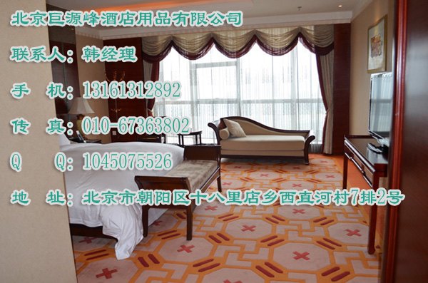 酒店客房成套家具,酒店客房成套家具批发