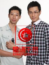 周华健明星经纪联合公司_提供顶级专业优质的周华健签约公司