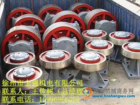我要购买1.2米1.5米烘干机托轮托轮配件