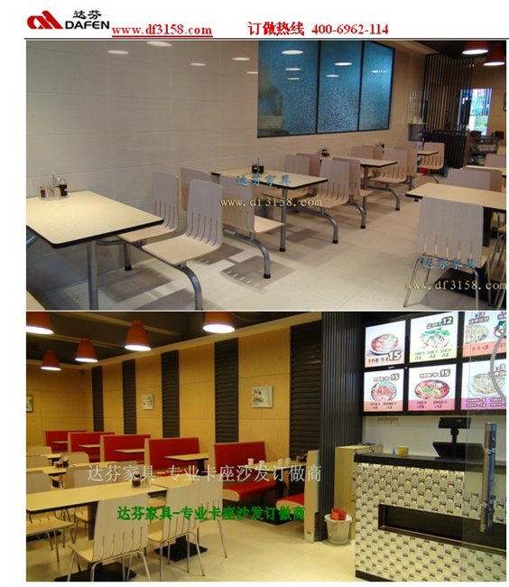 深圳甜品店餐厅沙发,西餐厅沙发,餐厅卡座沙发A品质I价格O运费