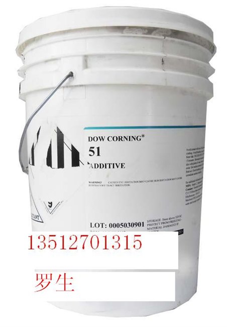 水性油墨涂料爽滑剂耐磨剂道康宁DC51