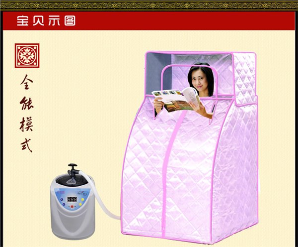 烟台专业满月发汗，健康坐月子