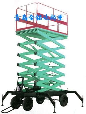 山东起重移动式液压升降平台