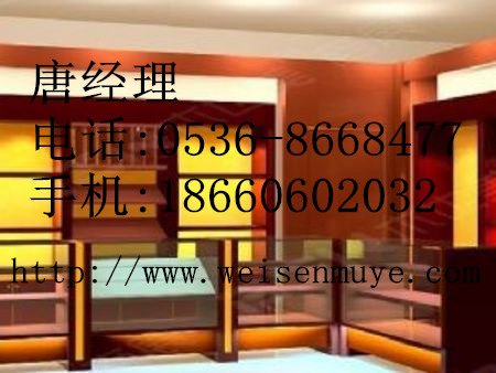 哪里有便宜的潍坊货架定做