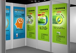 丽悦供应报价合理的户外背胶
