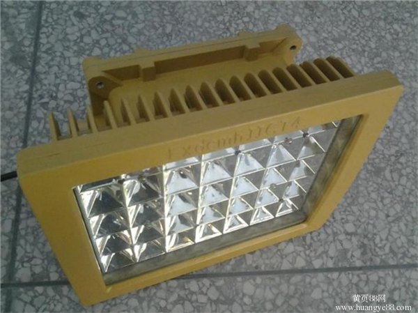 莆田50WLED防爆灯