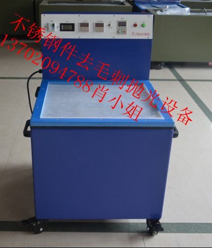 全自动次去毛刺机械