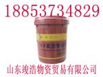润滑油生产厂家 润滑油生产商 润滑油厂家