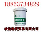 润滑油价格 润滑油生产厂家价格 润滑油特价批发