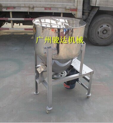小容量搅拌机价格 多功能饲料搅拌机报价