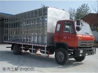 专汽之都—养蜂车