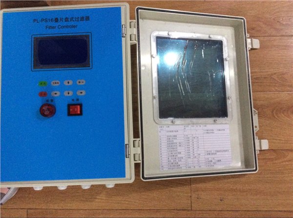 16路叠片式过滤器控制箱，盘式过滤器控制箱