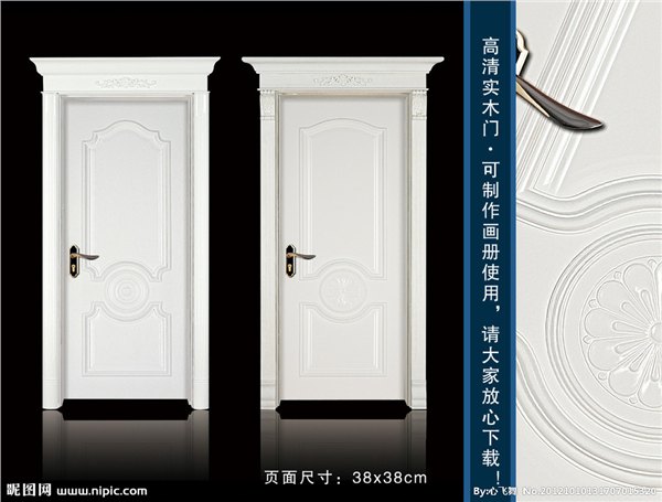 邯郸实木复合门销售/实木复合门价格/专卖