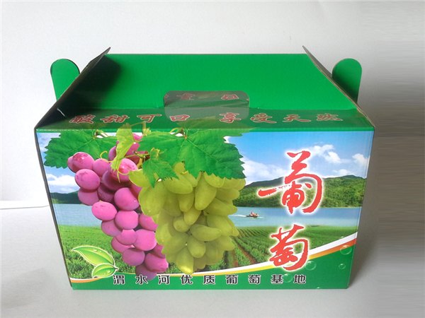 葡萄包装纸箱,葡萄礼盒,葡萄彩盒,葡萄纸盒