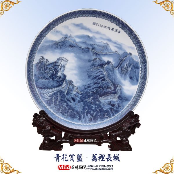 定做陶瓷礼品纪念盘 庆典礼品陶瓷纪念盘