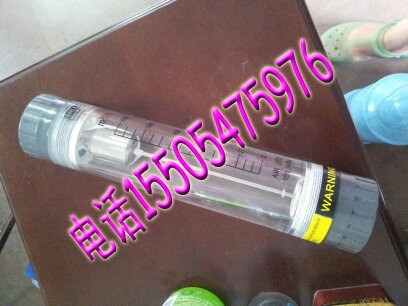 硐室压风系统流量计