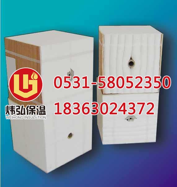 再加热炉专用硅酸铝陶瓷纤维模块