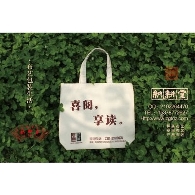 织耕堂专业生产帆布包装袋厂家直销帆布袋价格品牌帆布袋手提拉绳包装收纳袋