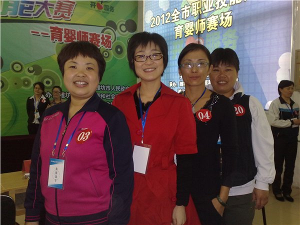 月嫂哪家好[]培训月嫂的学校首先潍坊博爱