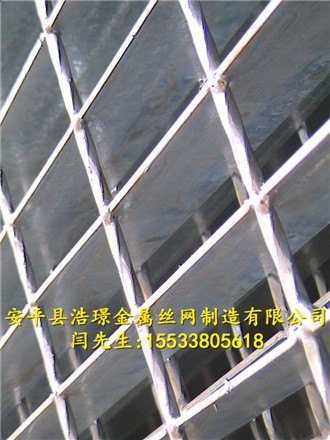 钢格板踏步板 钢结构楼梯 平台踏板 厂家